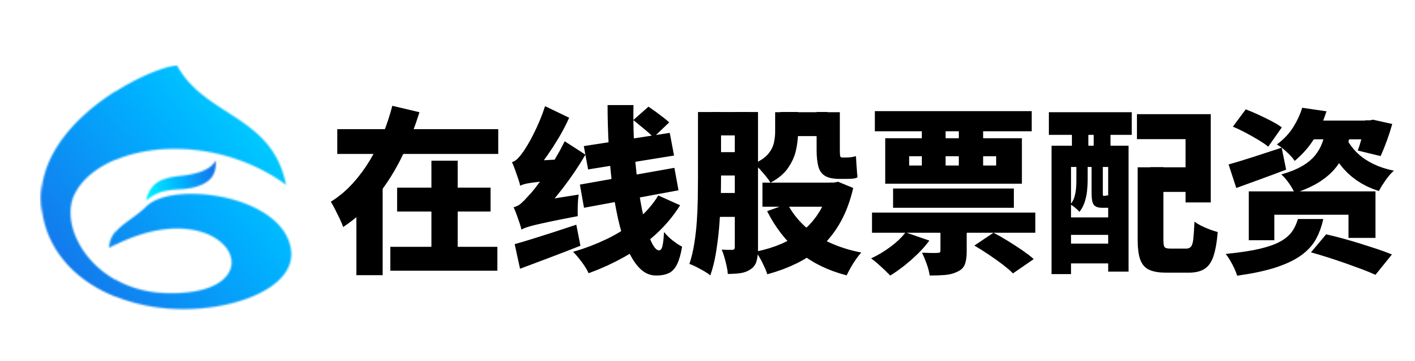 鼎合网配资