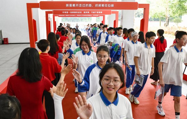 炒股配资咨询投资 东莞中考试水跨市配置学位，有学校200个名额已招满
